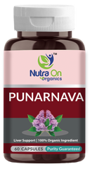 Punarnava (or Hogweed or Boerhavia diffusa) Capsules - 500 mg (60 Vegan Capsule)